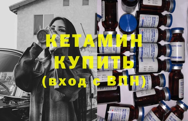 кокаин колумбия Вязники