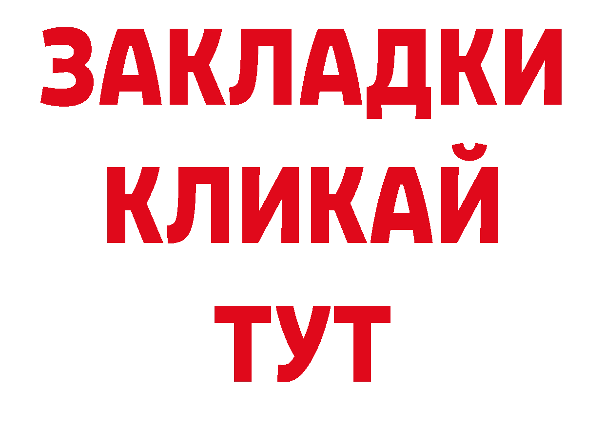 Гашиш индика сатива как войти мориарти гидра Балабаново